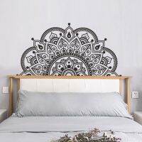 【 YUYANG Lighting 】 Mandala Headboard Stickers