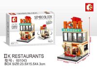 Sembo Block ตัวต่อเลโก้ ร้านสุกี้เอ็มเค MK 601043