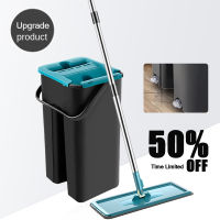 Floor Mop With Bucket Hand Free Squeeze Mop 360 Rotating Wet Or Dry Flat Lazy Mop With Replace Pads Home Cleaning Tool