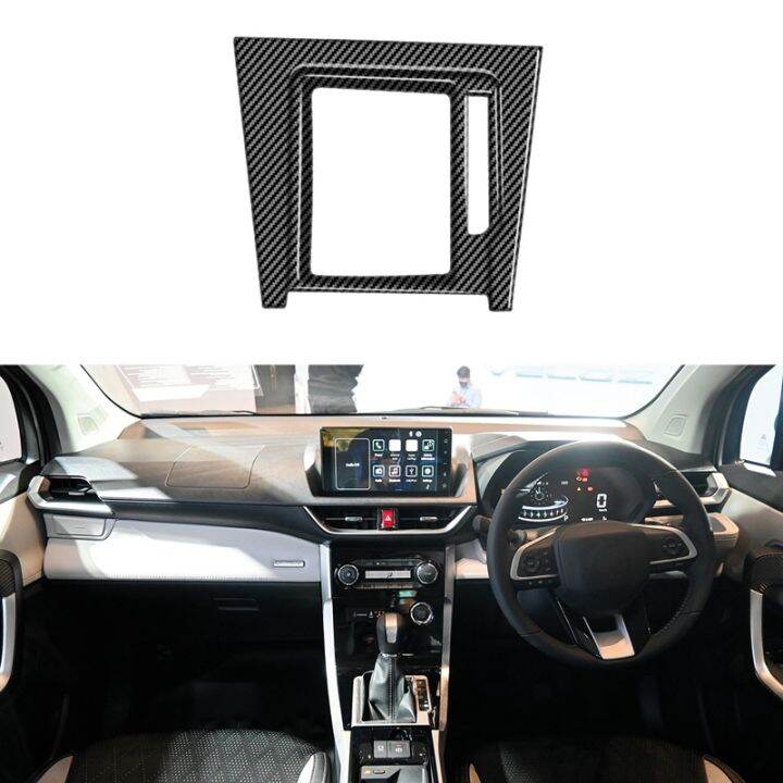 for-toyota-veloz-2022-carbon-fiber-car-gear-shift-panel-cover-trim-frame