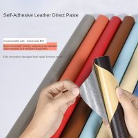 【LZ】❣  50x137CM Self Adhesive PU Leather Fabric Patch Fix Sticker Waterproof Stick-On Sticker Patches for Sofa Shoes Car Seat Repairing