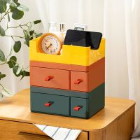 [COD] storage box desktop student ins can superimpose sundries office