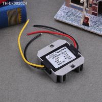 ✢ DC 5-32V to DC 12V 3A 36W Stabilizer Transformer Regulator Automatic Step Up Down Voltage Module LED Solar Car Power Converter