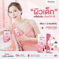 [แท้ ?%]คอลลี่เจ คอลลาเจน Colly-J Collagen ผลิตภัณฑ์อาหารเสริม สูตรผิวเด็ก ขาวกระจ่างใส บำรุงผม เล็บ และข้อต่อ