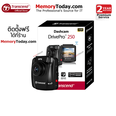 Transcend DrivePro 250 กล้องติดรถยนต์ DP250 / microSD 64GB / 2K 1440p / 2-year Warranty / (TS-DP250A-64G)