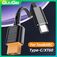 GUUGEI Type-C เพื่อ XT60การชาร์จคอนเนคเตอร์ตัวเมียสายอะแดปเตอร์ PD 100W 20V/5A สายชาร์จเร็วสำหรับ ToolkitRC M4Q M6D M7 M9 Fatshark สกายโซนเอฟพีวีจอมอนิเตอร์