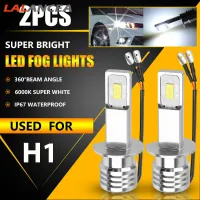 LA ชุดไฟหน้ารถมอเตอร์ไซค์แบบ Led H1 2ชิ้น100W 10000lm ตัดหมอกหลอดไฟ Drl 6000K ชิ้นส่วนอะไหล่สำหรับ Ip67กันน้ำสีขาวพิเศษ【fast】