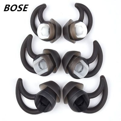3 Pairs Earbuds Tips For BOSE Soundsport Wileless QC20 QC30 Replacement Noise Isolation Silicone In Ear Earphones S/M/L Wireless Earbud Cases