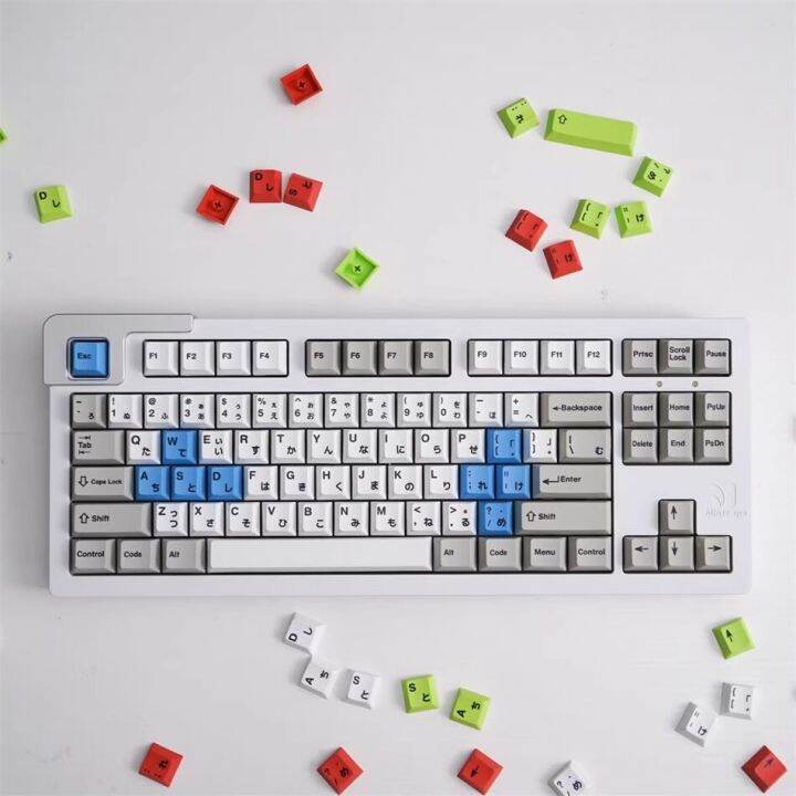Colorful Blocks 193 Keys PBT Dye Sublimation Cherry Profile Keycaps Set