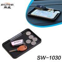 [COD] SD-1030 Supplies Wholesale Shunwei Multifunctional Car Anti-slip