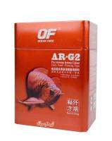 เม็ดเล็ก - OF Pro Arowana Intense Colour อาหารปลาอโรวาน่า ปลามังกร สูตรเร่งสี เม็ดแบบลอย (AR-G2)(250g)