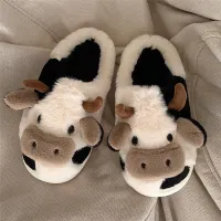 NianMiao Womens Cartoon Cute Cow House Slippers, Warm Plush Lined Home Slippers, Womens Cozy Indoor Shoes