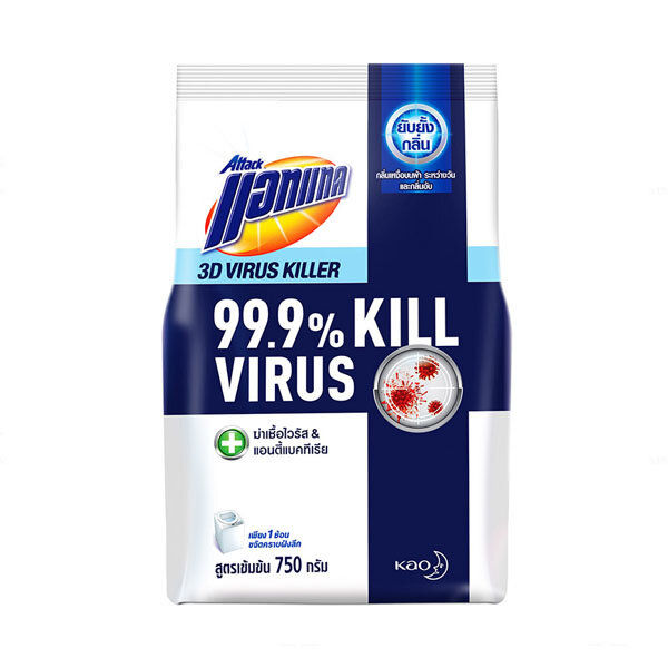 fernnybaby-แอคแทค-ทรีดี-attack-3d-ผงซักฟอกแอทแทคทรีดี-ไวรัสคิลเลอร์-attack-3d-virus-killer-powder-detergent-750g-แอทแทคผง-3d-สีขาว-ไวรัสคิลเลอร์-750-กรัม