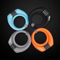 【CW】 ULAC Prague SC1 Combination Lock 4 Digits MTB Road Codes Resettable 55CM Cable Silicone Integrated