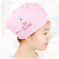 Hair Drying Towel Lovely Cartoon rabbit Absorbent Hair Wrap Curly Hair Fast Drying Hair Wraps Women Anti Frizz Microfiber Towel Towels