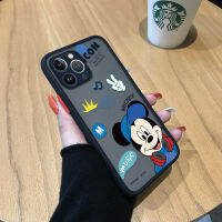 เคสสำหรับ Apple โทรศัพท์ iPhone 15 Plus 15 Pro Max 15 Pro แฟชั่นลายการ์ตูนน่ารัก Micky Mr. Mous“ ใช่ ”มีน้ำค้างแข็งโปร่งใสเคสโทรศัพท์มือถือคลุมทั้งหมดกล้องปกป้องโทรศัพท์