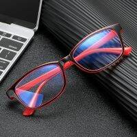 Fashion Square Myopia Glasses Full Frame Plastic Ultralight Glasses Men and Women -100 Degrees to -600 Degrees Myopia Glasses