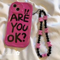 Mrhaha เคสครีม + โซ่สำหรับ Vivo Y36 Y02 Y20 Y21 Y15A Y02s Y35 Y22 Y16 V25 Y30 Y50 Y20s Y91กุหลาบสีชมพู Y93แฟชั่นที่คลุม Y17ทำมือฉลากภาษาอังกฤษสวยงาม?คลังสินค้าพร้อม