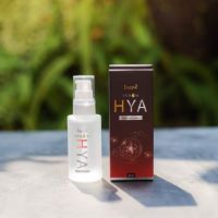 เซรั่มไฮยาอิงฟ้า Serum HYA เซรั่มสูตรเข็มข้น 1 ขวด