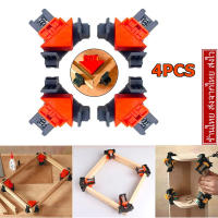 [yymall]งานไม้ 90 องศาหนีบมุมขวาคลิปยึดด่วนกรอบรูปมุมหนีบ Woodworking 90 Degrees Right Angle Clamp Clip Quick Fixing Picture Frame Corner Clamps