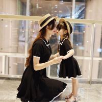 【YF】 Mother Daughter Matching Dresses Baby Girls and Womens Dress Parent-child Clothes Summer New Kids