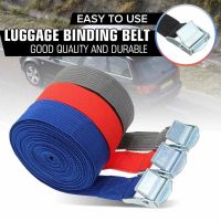 2M Buckle Tie Down Belt Cargo Straps With Metal Buckle Tow Rope Strong Ratchet Belt For Luggage Bag Motorcycle Car Accessories