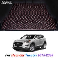 เสื่อหนังท้ายรถสำหรับ Hyundai Tucson 2015-2020 TL เสื่อปูพื้นท้ายรถถาดอุปกรณ์เสริมรถยนต์ไลเนอร์กระบะ