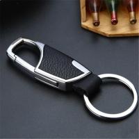 keychain car key ring accessories