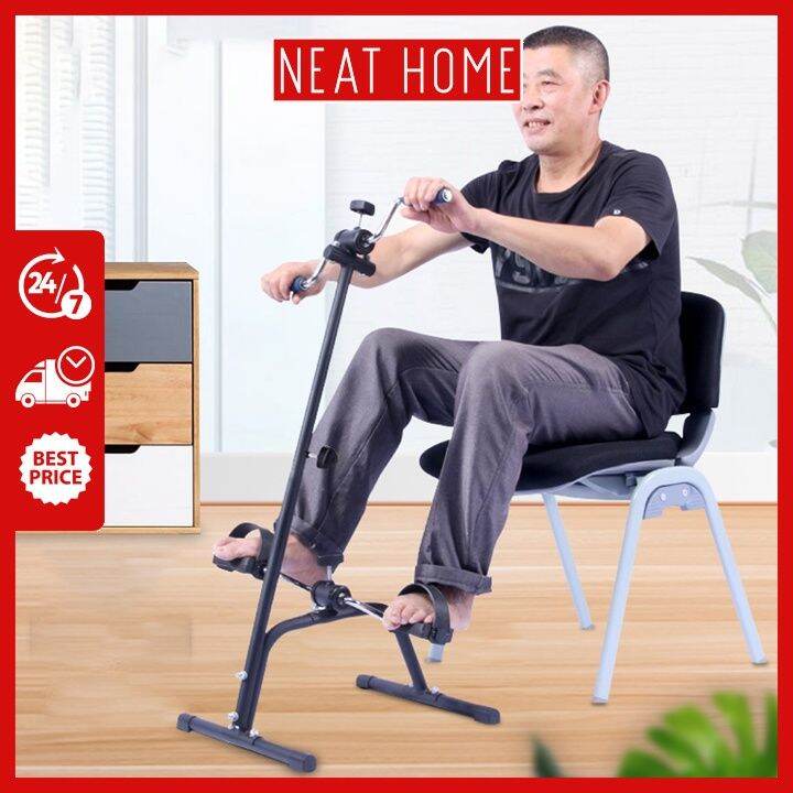 For Stroke Patients Rehabilitation Equipment Exerciser Mini Bike Arm