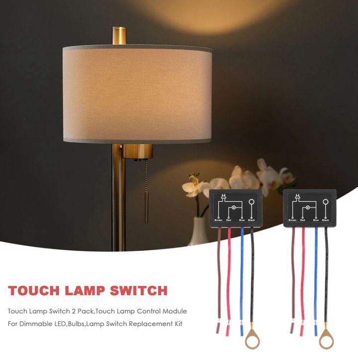 touch-lamp-switch-2-pack-touch-lamp-control-module-for-dimmable-led-bulbs-lamp-switch-replacement-kit-with-wiring-caps