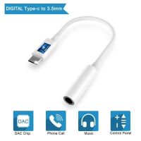 Digital USB-C Type-c to 3.5mm Earphone AUX Audio female extension cable for mobile phone  Cables