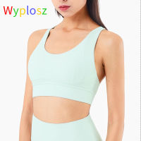 Wyposz Womens Sports Bra Seamless Female High Support Woman Fitness Yoga Crop Top Gym Push Up Bicycle Sportswear Workout Tight