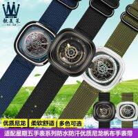 suitable for SEVENFRIDAY T2 S2 M2/M3 P2B/p1 Large Dial Mens Nylon Canvas Watch with Accessories 28