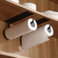 Non Perforated Paper Towel Holder Toilet Paper Hanger Roll Paper Holder Fresh Film Storage Rack Wall Hanging Shelf Paper Holders