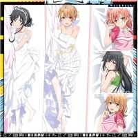 Dakimakura ปลอกหมอน Yuigahama Yui Ukinoshita Yukino Ishiki Iroha Yahari Ore no Seishun รัก Come wa Machiga เกม อะนิเมะตัวละคร ร่างกายปลอกหมอน การ์ตูนโยนร่างกายที่กำหนดเอง