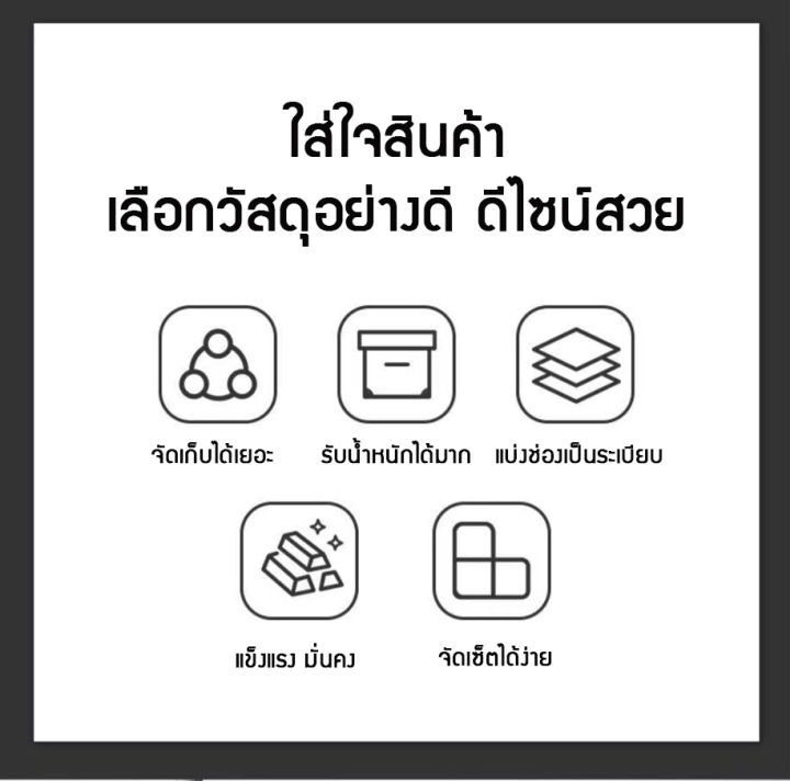 ตู้เก็บของ-ตู้เก็บหนังสือ-ตู้หนังสือ-ตู้วางหนังสือ-ตู้เก็บของเล่น-ชั้นวางของ-ที่เก็บของเล่นเด็ก-ตู้เอนกประสงค์-ราคาถูกและคุ้มมากกกกก