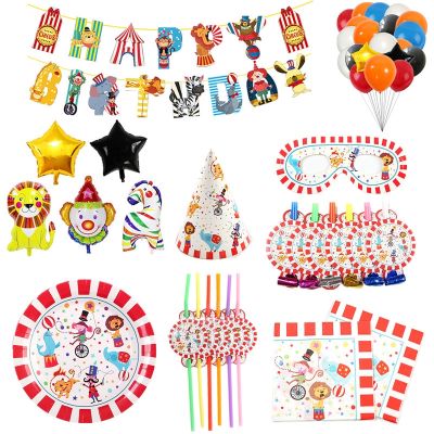 ✈❆♘ Circus Theme Animals Party Supplies Disposable Tableware Set Paper Cups Plates Kids Birthday Baby Shower Party Decorations