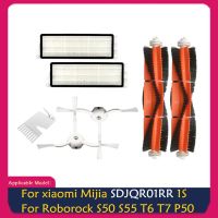 7ชิ้นหลักด้านแปรงกรองสำหรับ Xiaomi Mijia SDJQR01RR 1วินาทีS50 S55 T6 T7เครื่องดูดฝุ่นอุปกรณ์อะไหล่