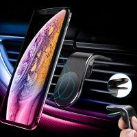 【การจัดส่งในประเทศไทย】แม่เหล็กยึดมือถือ Car Phone Holder Magnet Air Vent Mount Stand รถที่วางโทรศัพท์โลหะแม่เหล็กช่องแอร์คลิป360 ° องศารถที่วางโทรศัพท์