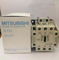 Magnetic contactor ST21 MITSUBISHI