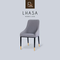 ASFURNITURE / LHASA (ลาซา) เก้าอี้กินข้าว พนักพิงสูง โค้งโอบรับสรีระเอวเป็นอย่างดี เบาะกว้าง นั่งได้สบาย เหมาะสำหรับคนตัวใหญ่ โครงขาเหล็กสีดำสลับทอง เบาะหนัง บุลายด้วยได้ สไตล์โมเดิร์น สีสวยงาม รับน้ำหนักได้สูงถึง 120 กิโลกรัม เก้าอี้ร้านอาหาร เก้าอี้คาเฟ