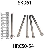 、’】- 6.9/7.1/7.2/7.3/7.6*100/150/200Mm SKD61 HRC54 Nitrogenization Treatment Heat-Resisting Mold Straight Needle Ejector Pin Sleeve