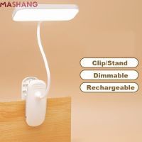 ▣♚♨ 360° Flexible Table Lamp with Clip Stepless Dimming Led Desk Lamp Rechargeable Bedside Night Light for Study Reading Office Work