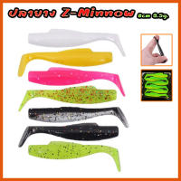 ปลายาง Z-Minnow 8cm 3.5g. ทรงเทพ z-man หางพลิ้ว ยางดี แอดชั่นดีเยี่ยม