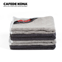 CAFEDE KONA ผ้าเช็ดอุปกรณ์กาแฟ ผ้าทำความสะอาดเครื่องชงกาแฟ/เครื่องตีฟองนม ผ้าที่บาริสต้าเลือกใช้