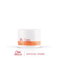 Wella Professionals Invigo Nutri-Enrich Mask 150ml.