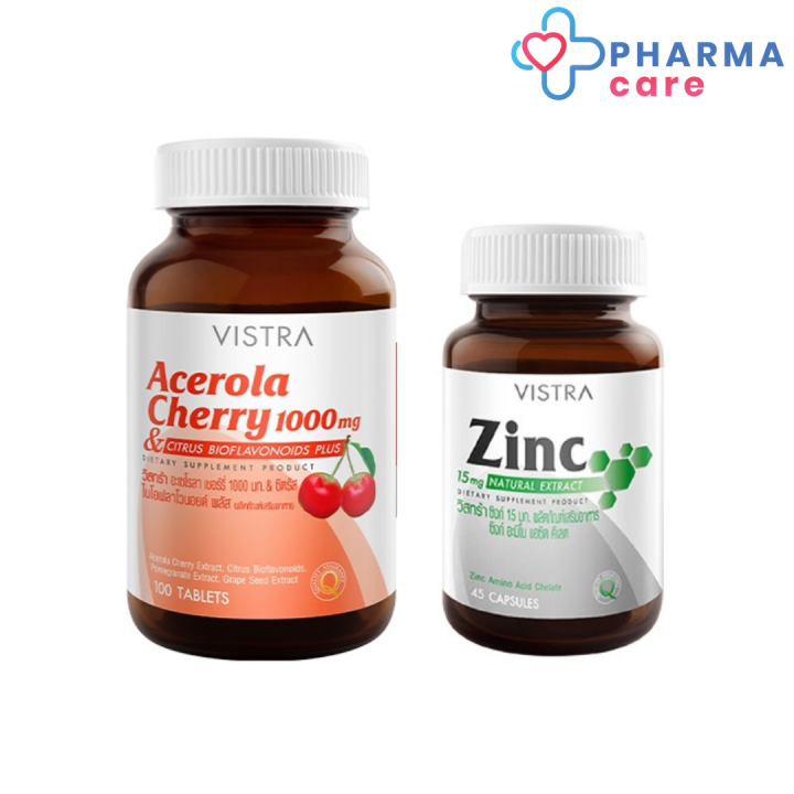 vistra-acerola-cherry-100-เม็ด-vistra-zinc-45-เม็ด-pharmacare