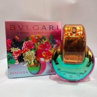 【ของแท้?% 】? Bvlgari Omnia by Mary Katrantzou EDP 65 ml. *กล่องขาย*