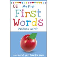 YES ! หนังสือใหม่ My First Words (Picture Cards)