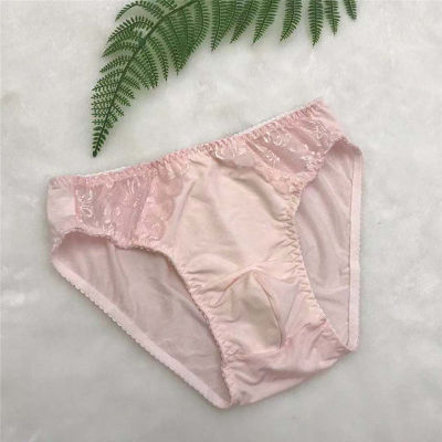 Japanese Style Smooth Fabric Men Feminine Natural and Comfortable Daily Life Wear Health Style Drag Selectable-Knicker